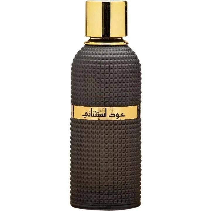 Oud Extraordinary — Almadinahoud