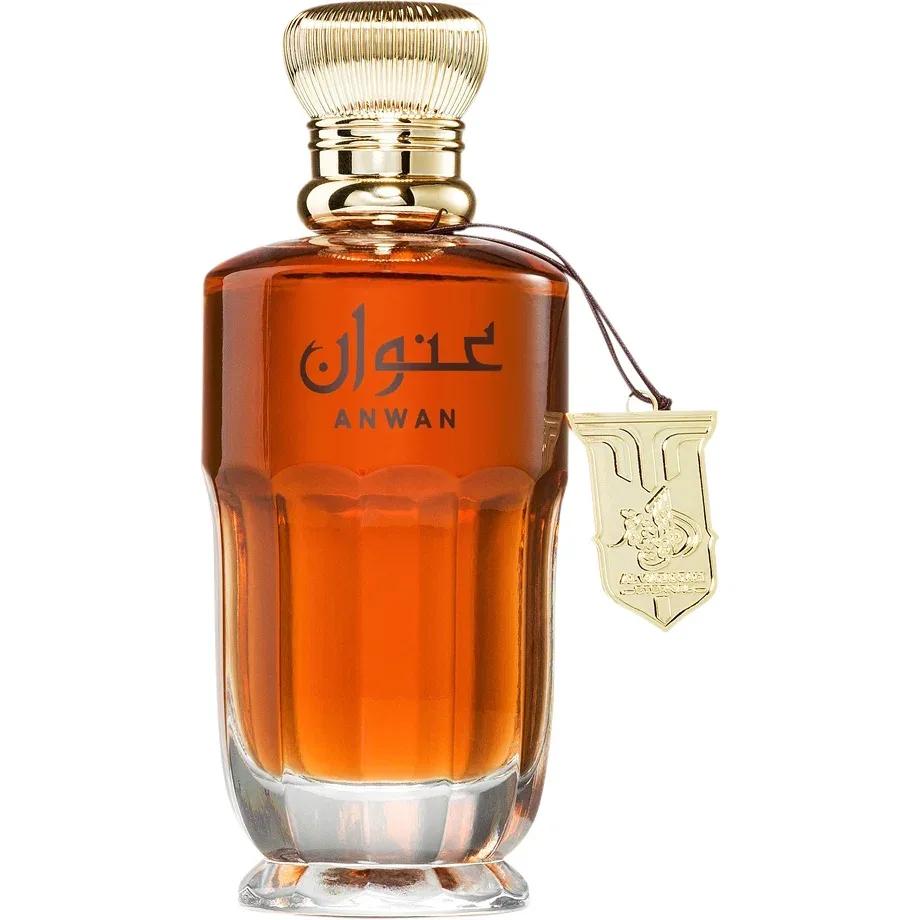Anwan — Al Wataniah