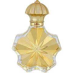 Gardénia — Lancôme