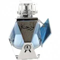 Nurjenna — Al Khayam Zafron