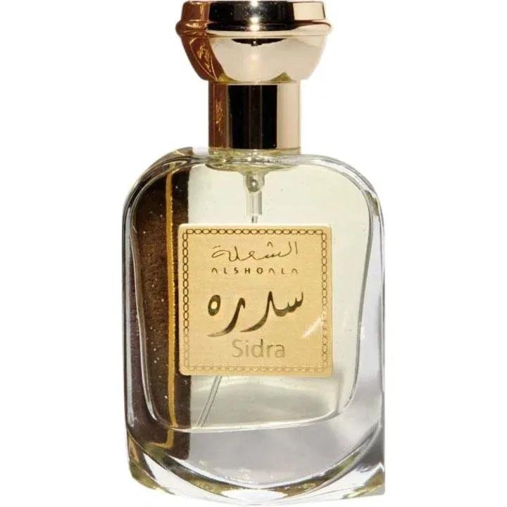 Sidra — Al Shoala