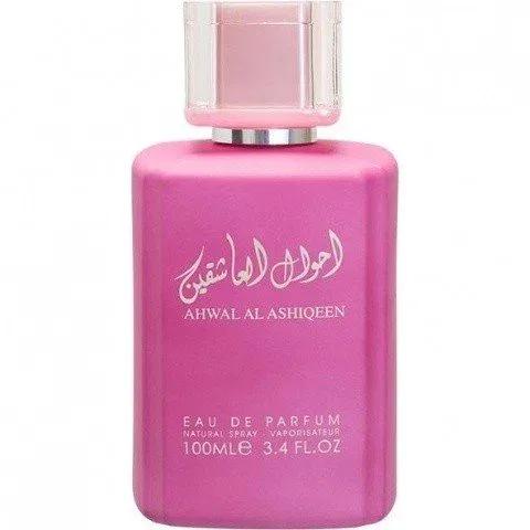 Ahwal Al Ashiqeen — Al Raheeb