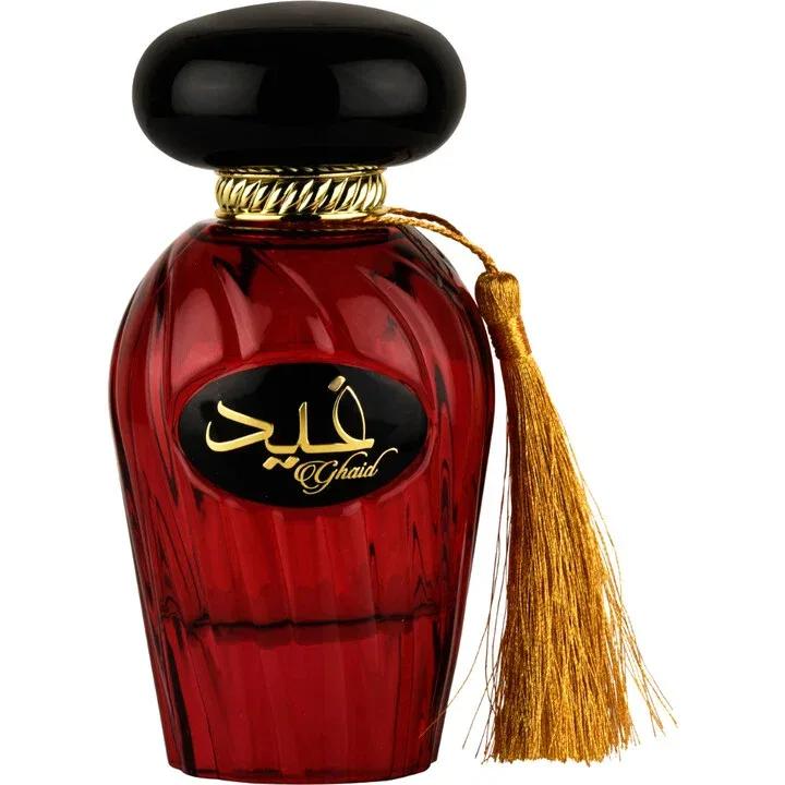 Ghaid — Asdaaf