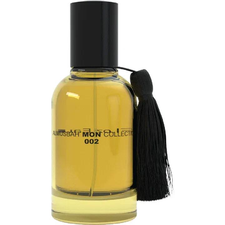 Mon Collection 002 — Al Musbah