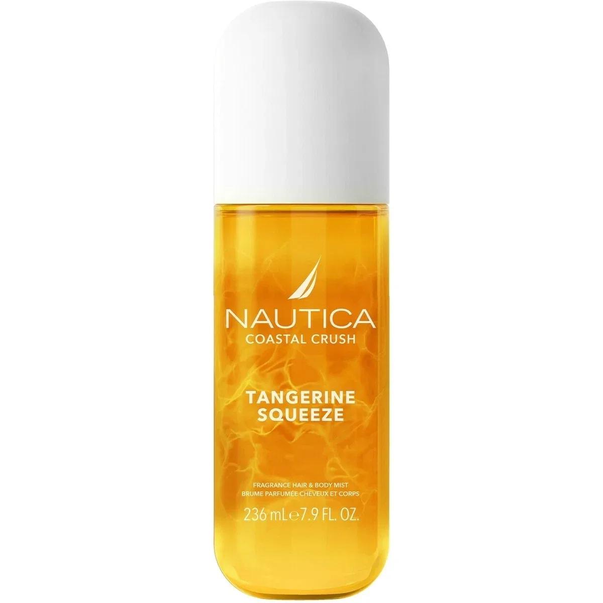 Tangerine Squeeze — Nautica