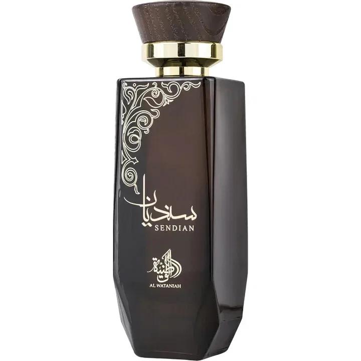 Sendian — Al Wataniah
