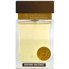 Furusiyaa - Brown Incense — Abdul Samad Al Qurashi / عبدالصمد القرشي