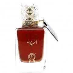 Erina — Al Khayam Zafron