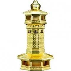 Manarath Makkah — Al Musbah