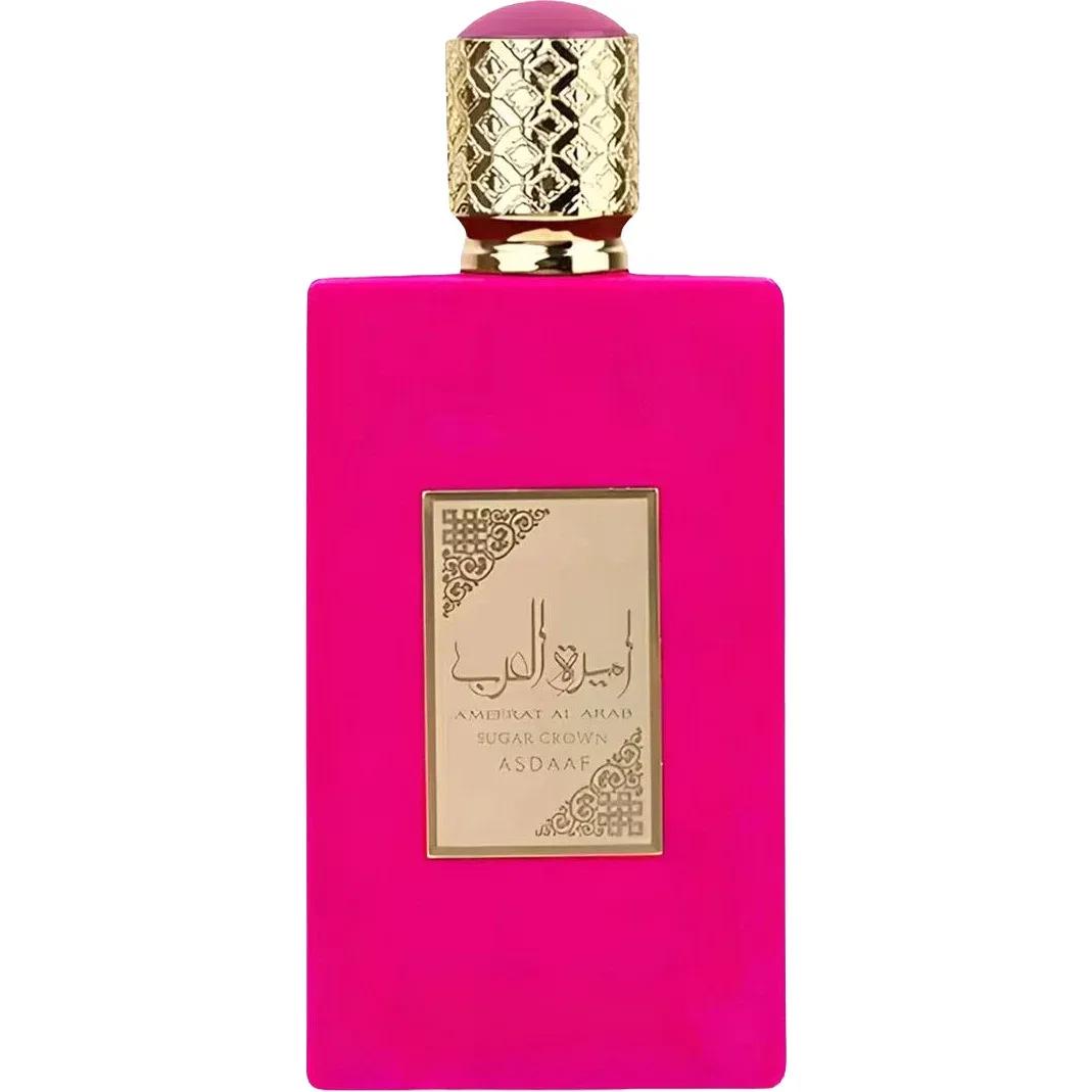 Ameerat Al Arab Sugar Crown — Asdaaf