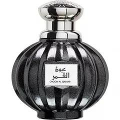 Oyoon Al Qamar — Al Raheeb