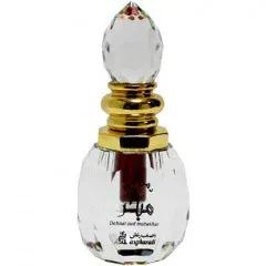 Dehnal Oud Mubakhar — Asgharali