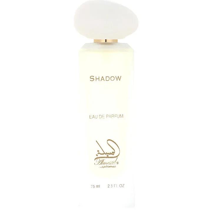 Shadow — Almessila