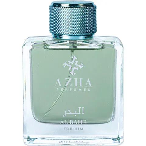 Absque — Mine Perfume Lab