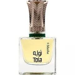 Emotional Parfum - Sensuality — Judith Williams