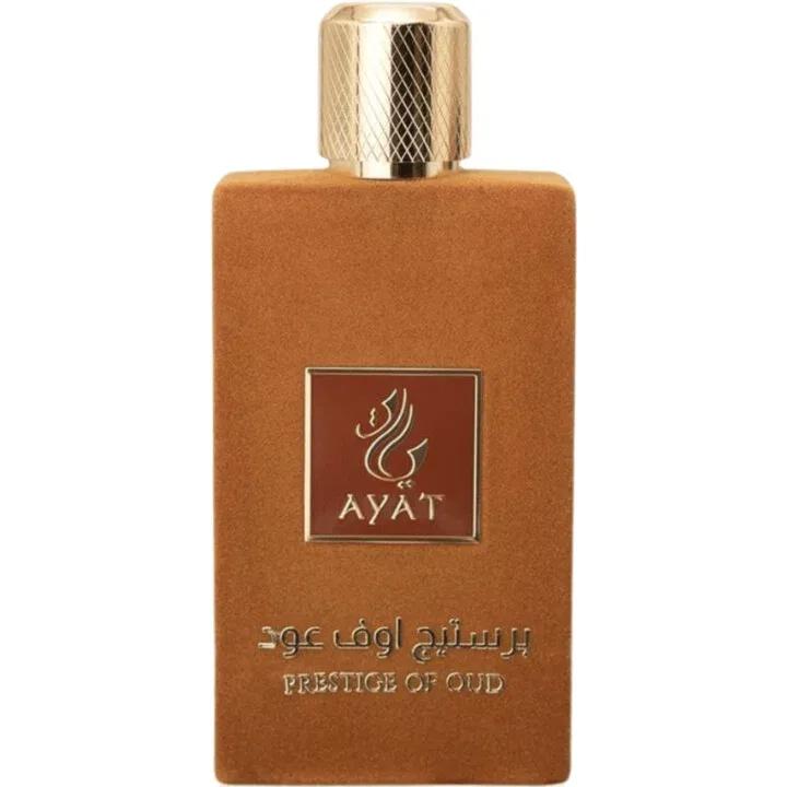 Prestige of Oud — Ayat