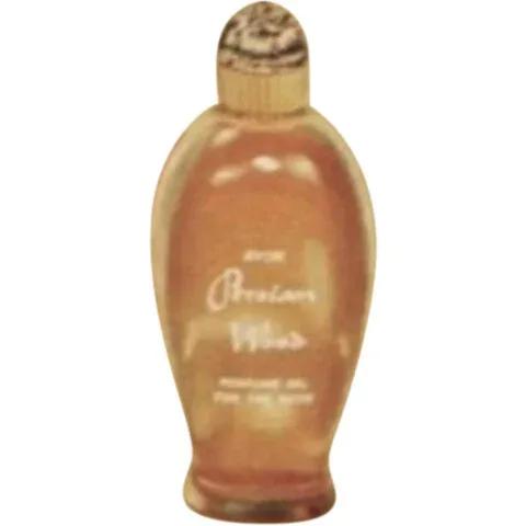 Naseej Al Zafaran — Afnan Perfumes