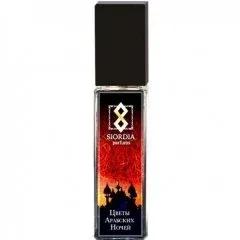 Tsviety Arabskikh Nochiei — Siordia Parfums