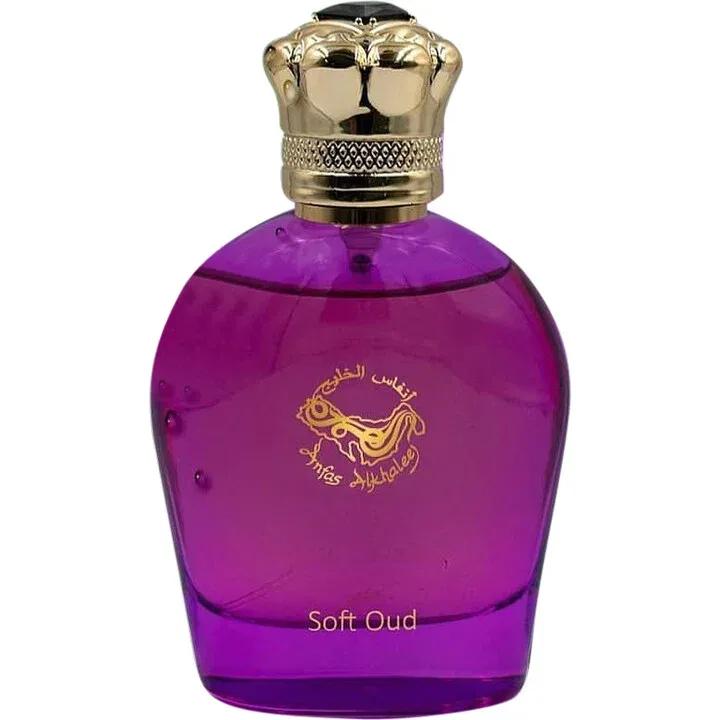 Soft Oud — Anfas Alkhaleej