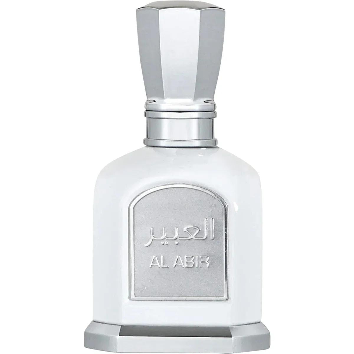 Al Abir — Louis Cardin