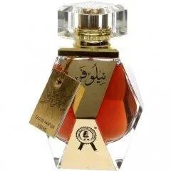 Nilofar — Al Khayam Zafron