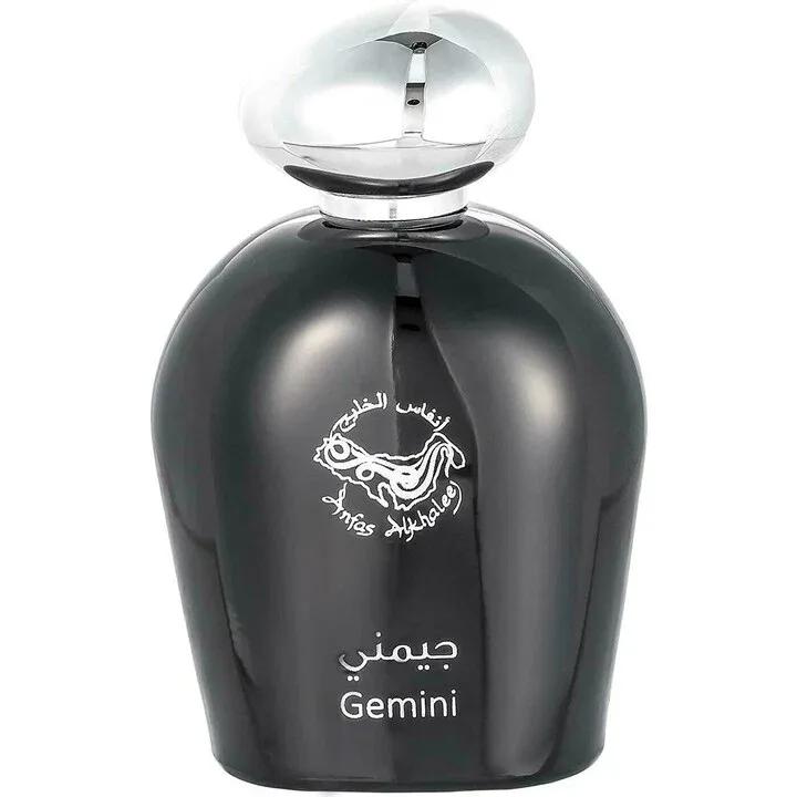 Gemini — Anfas Alkhaleej