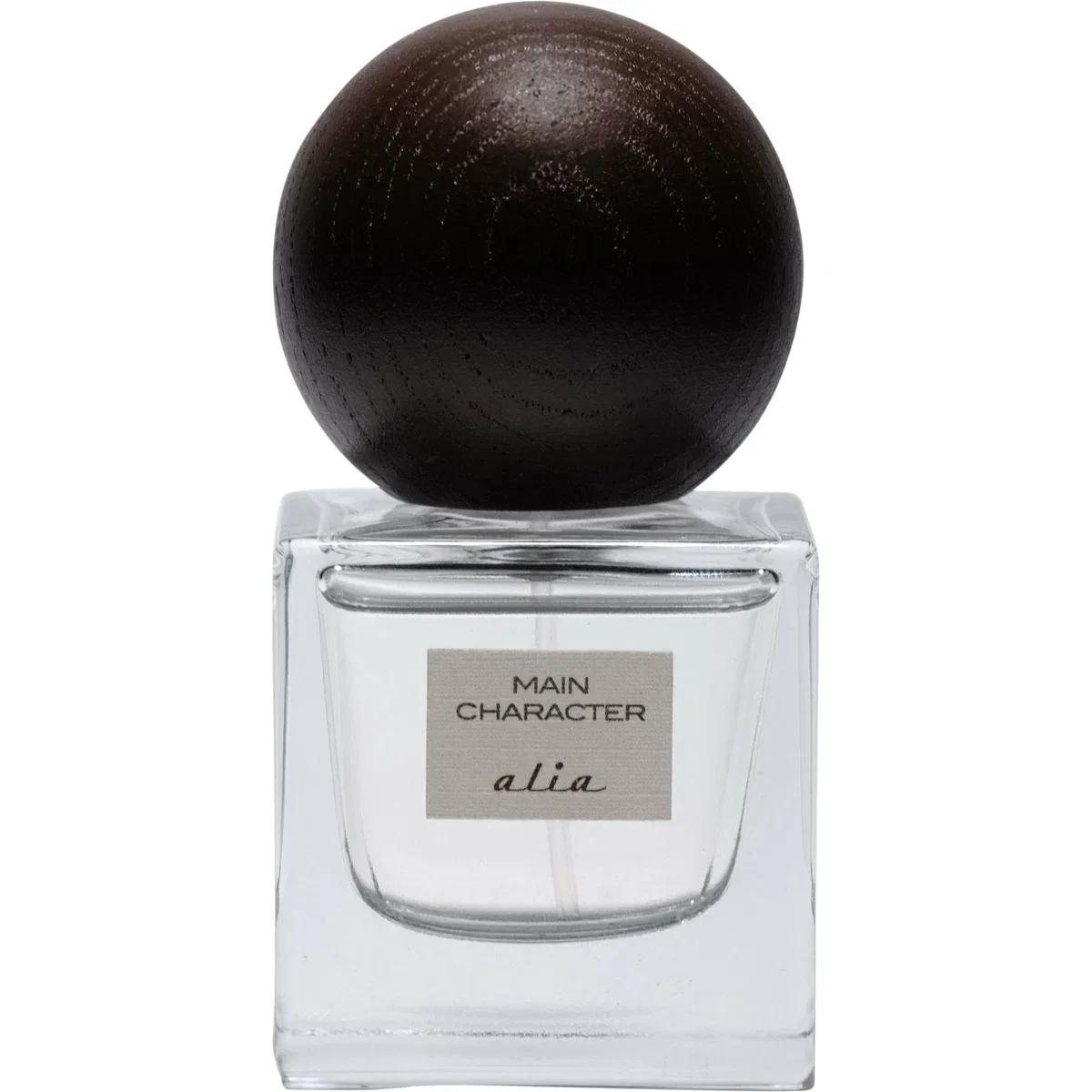 Main Character — Alia