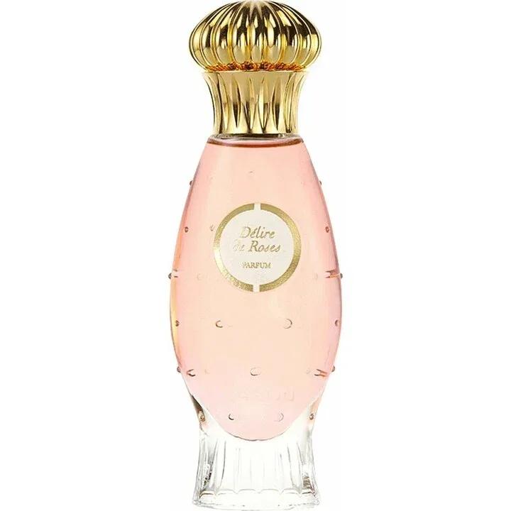 Geranium pour Monsieur — Editions de Parfums Frédéric Malle