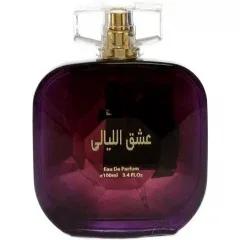 Ishque Al Liyali — Al Khayam Zafron