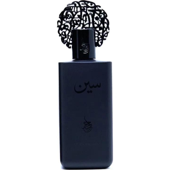 Sīn — Abjad