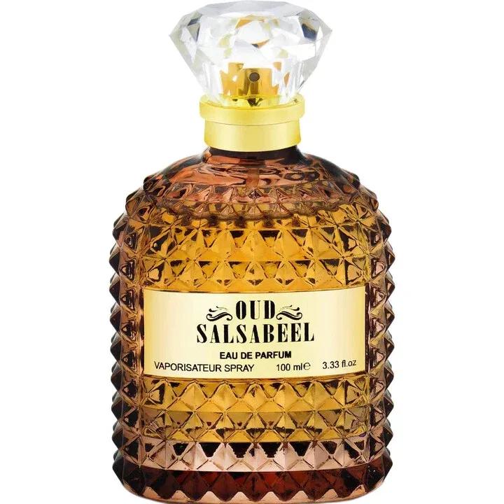 Oud Salsabeel — Al Aneeq