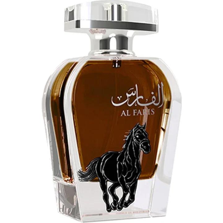 Al Faris — Arabiyat