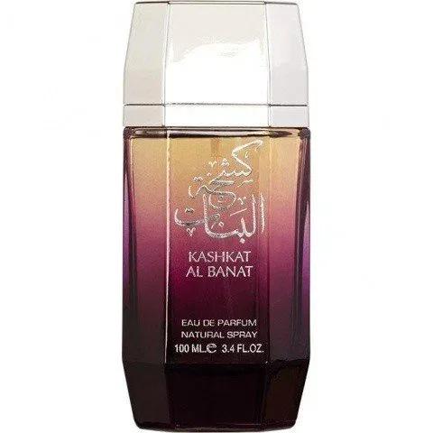 Kashkat Al Banat — Al Raheeb
