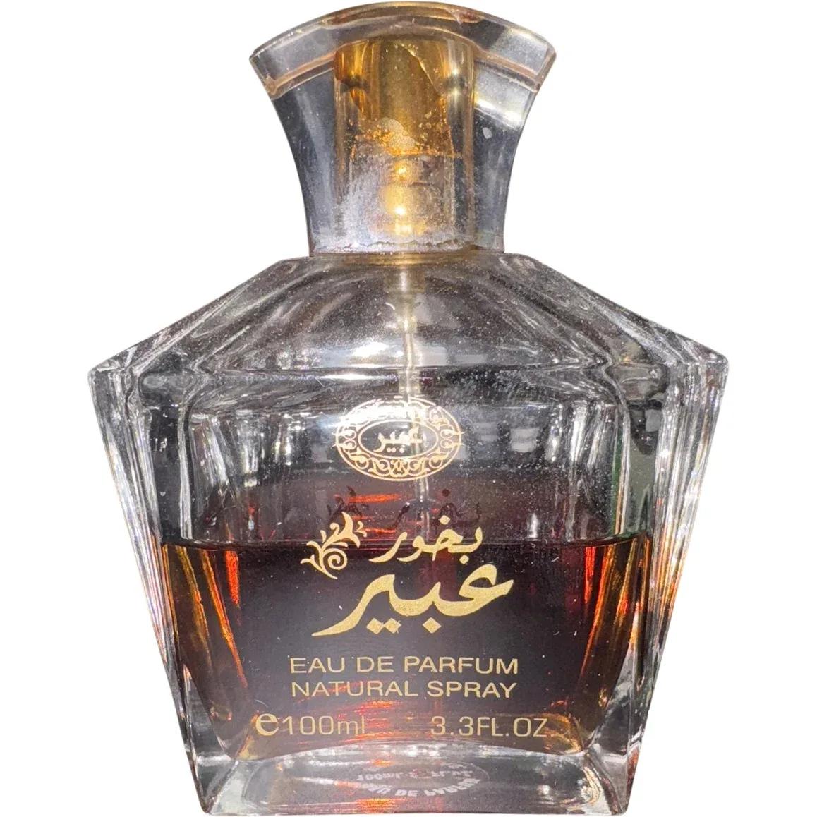 Bakhoor Abeer — Abeer