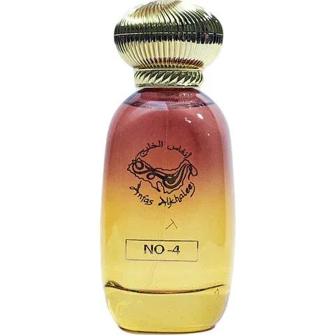 No-4 — Anfas Alkhaleej