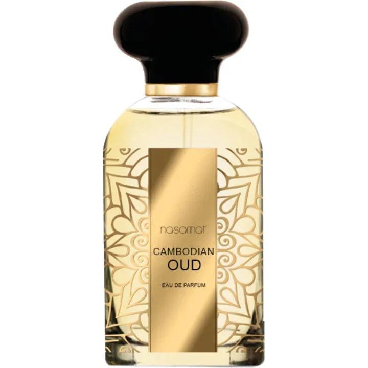 Cambodian Oud — Nasamat