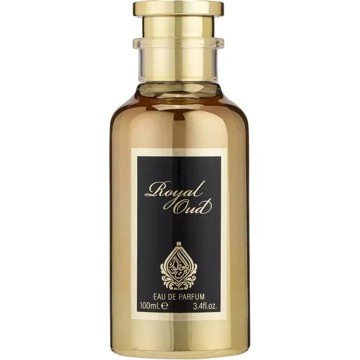 Arabesque Hayat — Aurora Scents