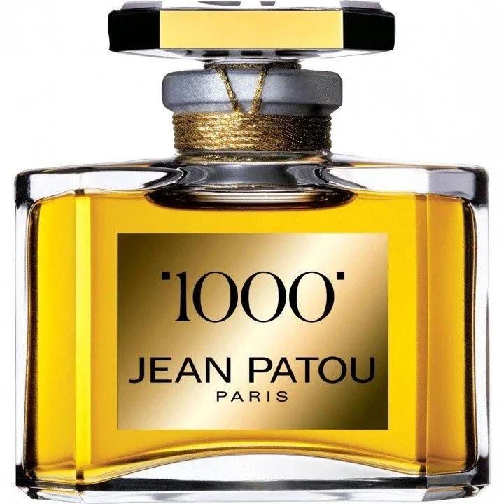 Jean Patou 1972 Parfum — Jean Patou