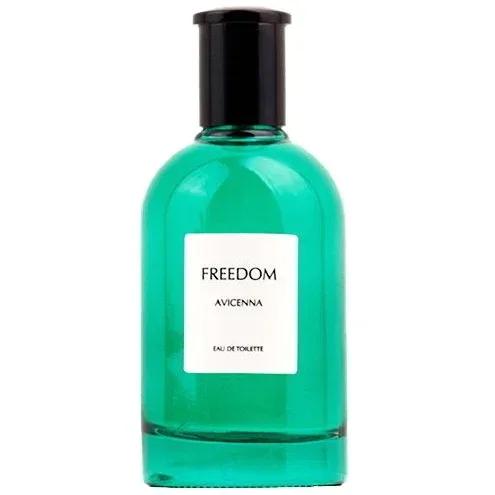 Freedom — Avicenna