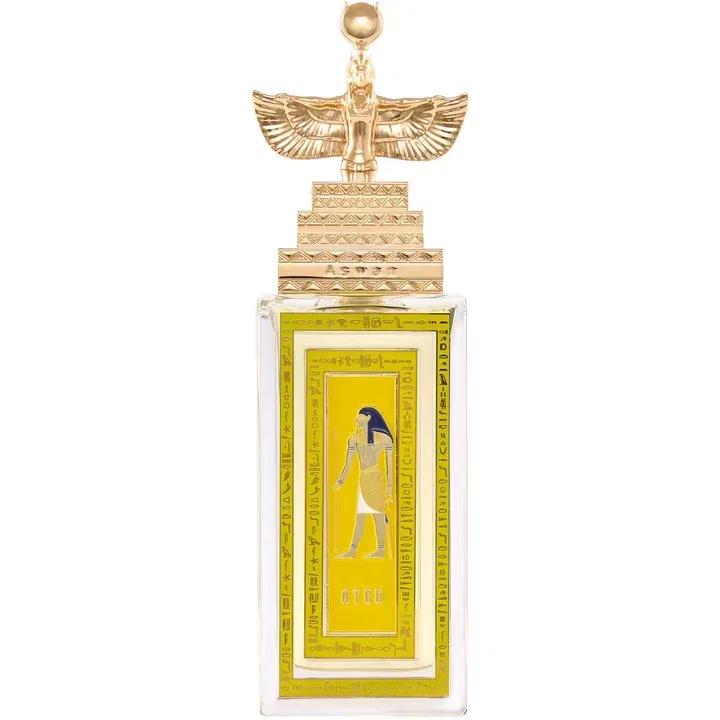 Atum — Aswan