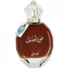 Oud Aseel — Sarahs Creations