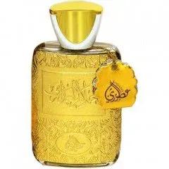 Ahlam Al A'zara — Otoori