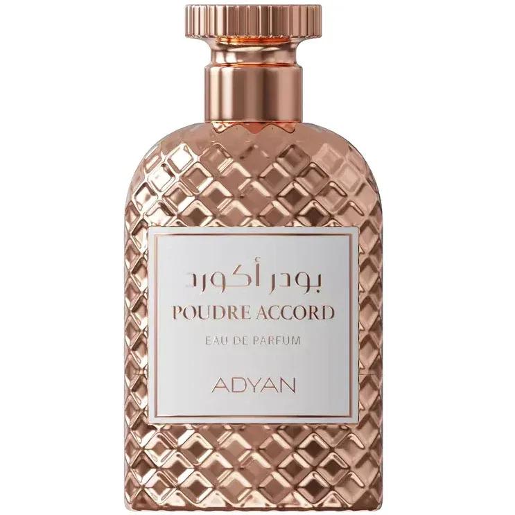 Poudre Accord — Adyan
