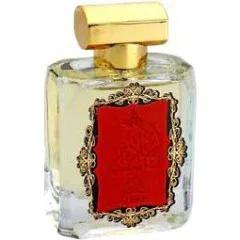 Homme Ligne St Barth Eau de Toilette — Ligne St Barth
