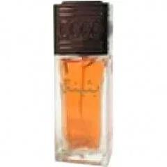 Buthaina — Alwani Perfumes