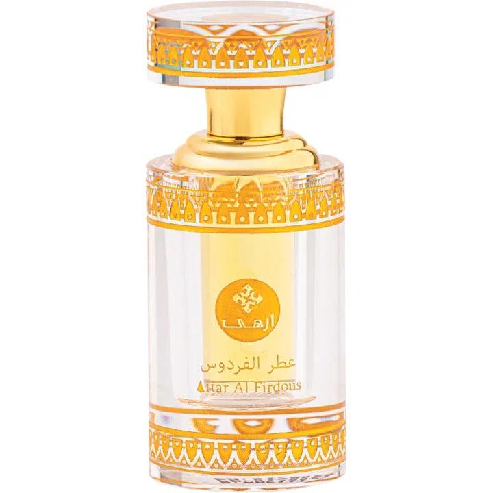Billioner Jean Marc After Shave — Jean Marc