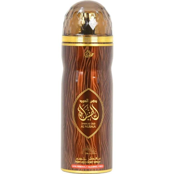 Dhan Al Oud Al Nubala — Otoori