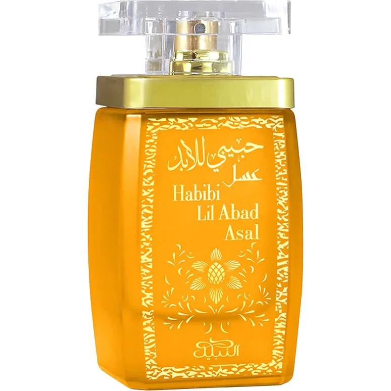 Habibi Lil Abad Asal — Nabeel