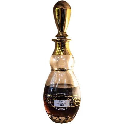 Oud Burmi — Beary