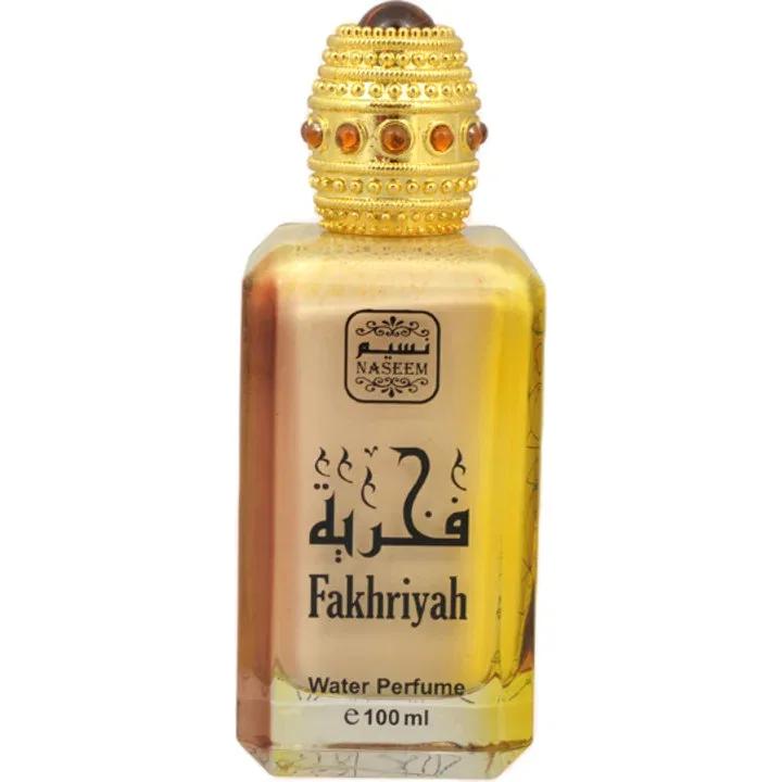 Fakhriyah — Naseem